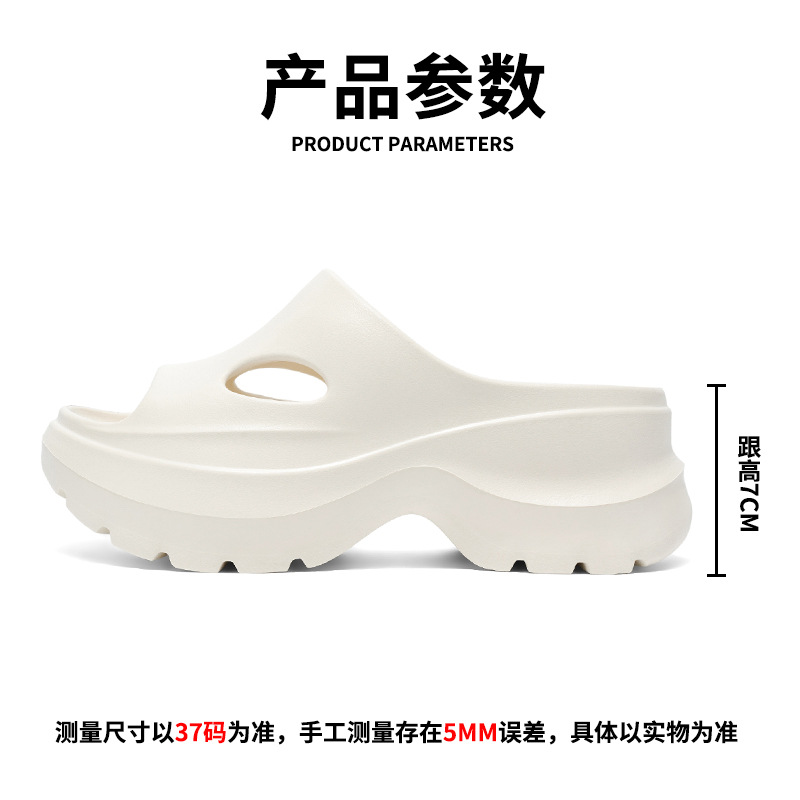 밀크 화이트 705