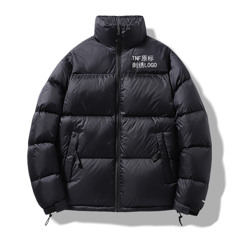 TNF1996 Abrigo acolchado de algodón engrosada 700 dosel Otoño e Invierno suelta más tamaño chaqueta acolchada de algodón casual
