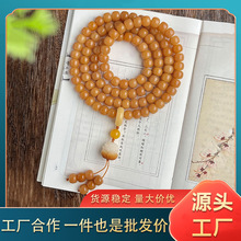 ���Sֱ�N������������������ʽ���Ů����108�w��Ȼ�L�������ִ�