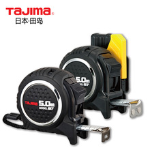 �ձ���u䓾���5M7M5.5����Ȧ����ˤĥ���P�ľ���b�޸߾��Ⱥг�
