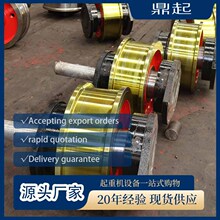 动车轮轴车轮组 大车配件机械加工 厂家批发 起重机车轮