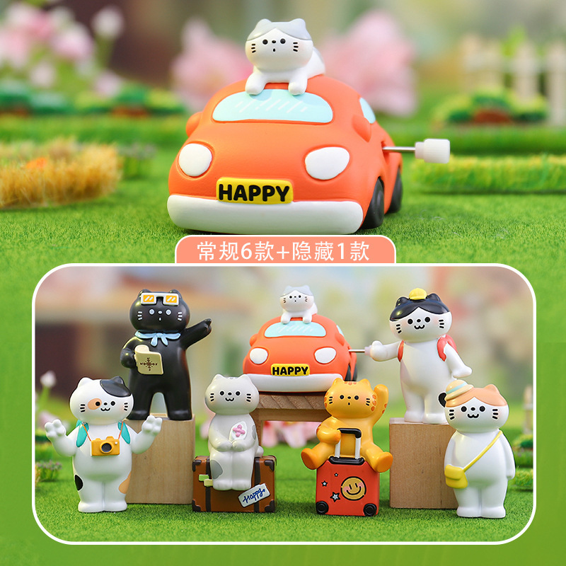 Creative Trendy Cartoon Figures, Let’S Go Now, Blind Box, Cute Desktop Ornaments, New Gifts, Wholesale Decoration Creative Trendy Cartoon Figures, Let’S Go Now, Blind Box, Cute Desktop Ornaments, New Gifts, Wholesale Decoration