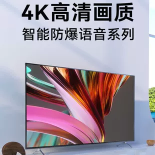 Product Media