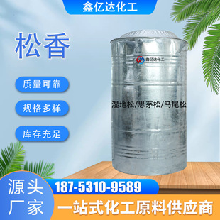 �����֬�zճ�����I ����˼é���Rβ����S��ֱ�N �������
