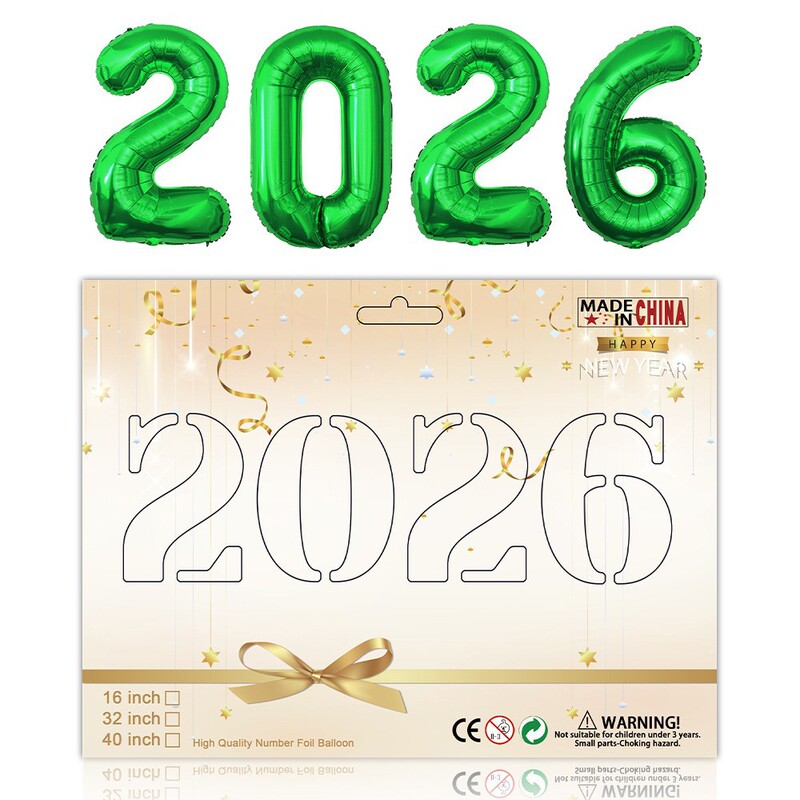 跨境40寸2026跨年数字铝膜气球卡纸新年套装跨年聚会装饰背景铝|undefined