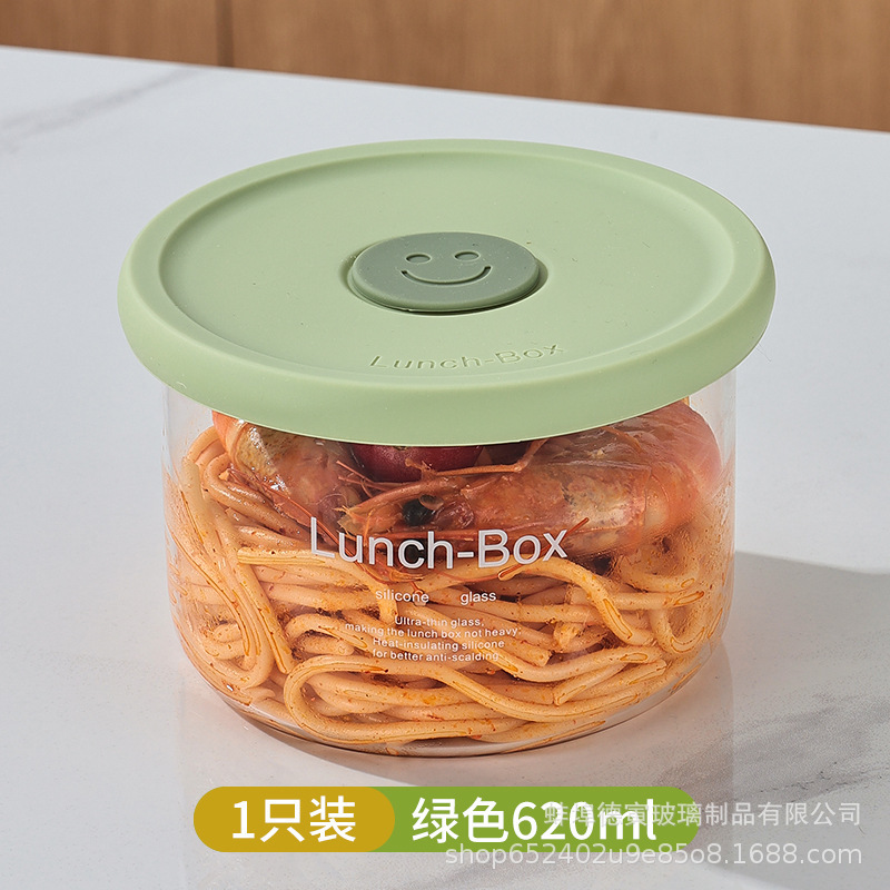 超轻玻璃饭盒可微波炉加热专用碗带盖汤碗上班族带饭便当盒保鲜盒|undefined