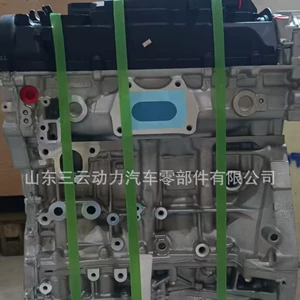 Honda K20C3 engine long block assembly for Crown URV 2.0T Earth