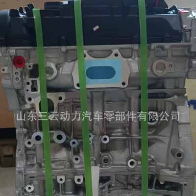Honda K20C3 engine long block assembly for Crown URV 2.0T Earth