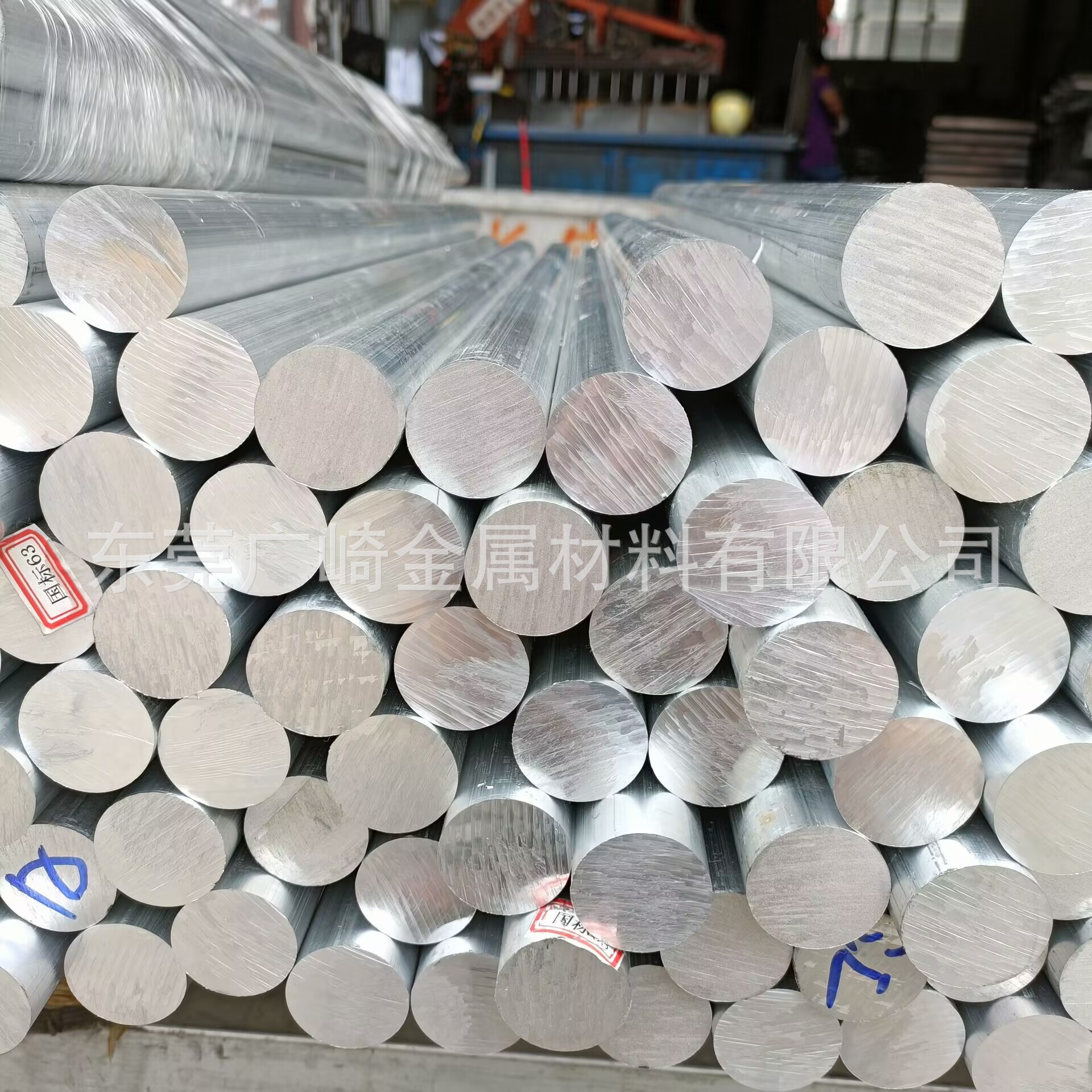 QQ图片20230420143357