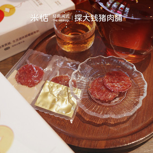 �׵�̽���X�i�⸬ԭζ���X�⼴ʳ�k�������eС��ʳƷ�����ʳ