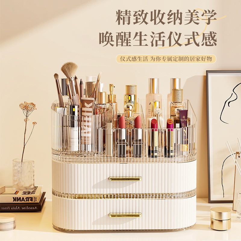 Caja de almacenamiento de cosméticos personalizada Caja de cosméticos de dormitorio doméstico grande transparente Caja de resumen de productos para el cuidado de la piel de escritorio multifuncional