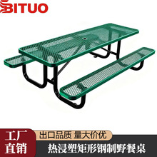 �������ܾ�����ƾW��Ұ����������^ͥԺ���@�������b�������e