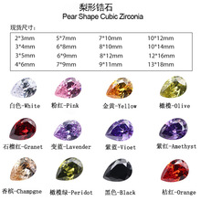 ���S�F؛�����ʯ���l 2*3-8*12�ϳ�ˮ���ʯ�ʯ��ʯE18