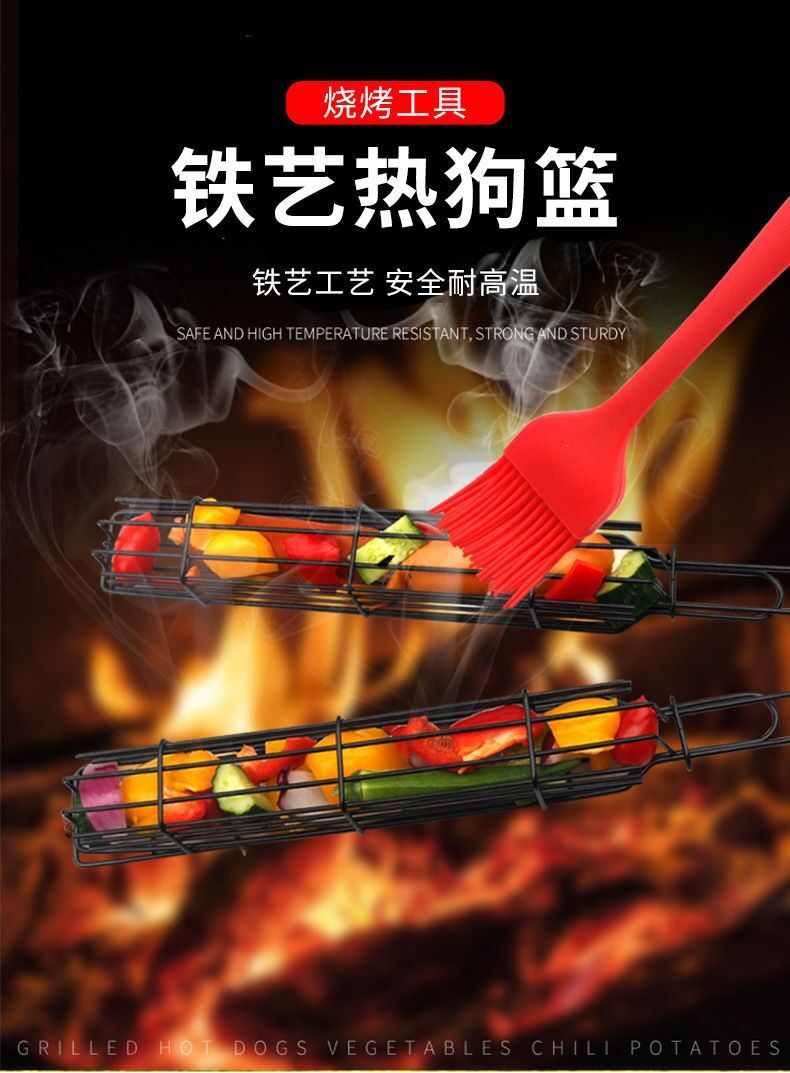 QQ图片20220212173135