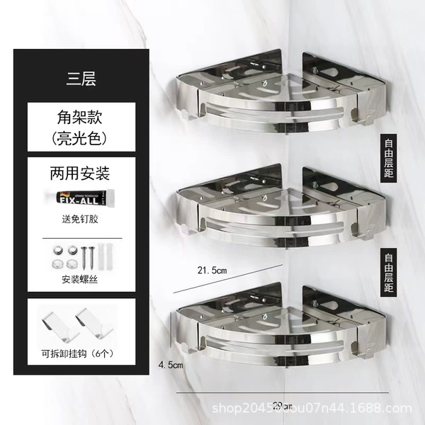 201 bright three-layer corner frame