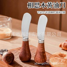 S͵ĨT˾҉TĨuuţ͹εĨu