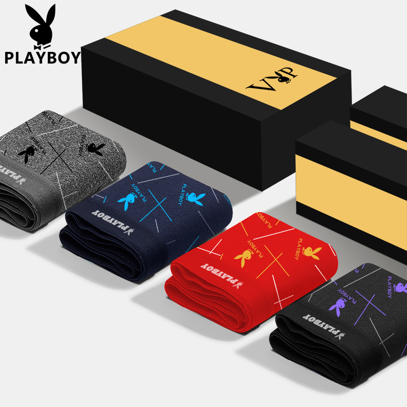 E-Commerce Supplier Playboy Vip Men's Underwear Pure Cotton Boxer Briefs Antibacterial Breathable Men's Breathable Antibacterial