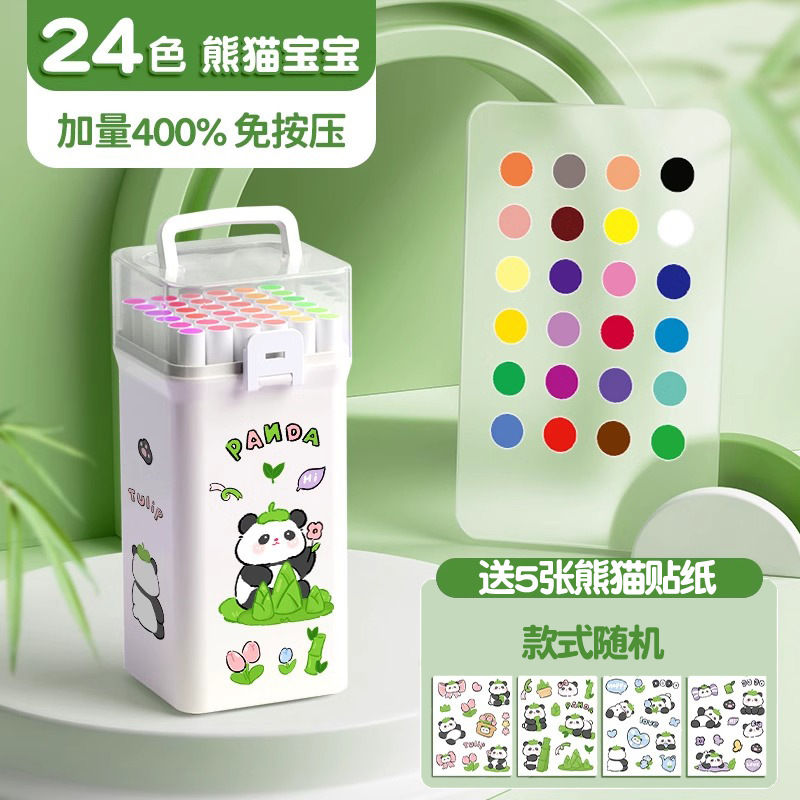 Marcador de acrílico Panda, color impenetrable, color superpuesto, arte infantil especial para estudiantes de primaria, recarga de colores de bricolaje, acuarela