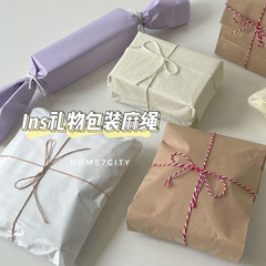 DIY 手作り麻ロープギフト包装ロープ麻レトロロープバインディング装飾誕生日ギフト