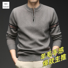 4A���������L��ë�����Ứ����朌��ɏ����H�w�ٴ�ᘿ�����ʿë��