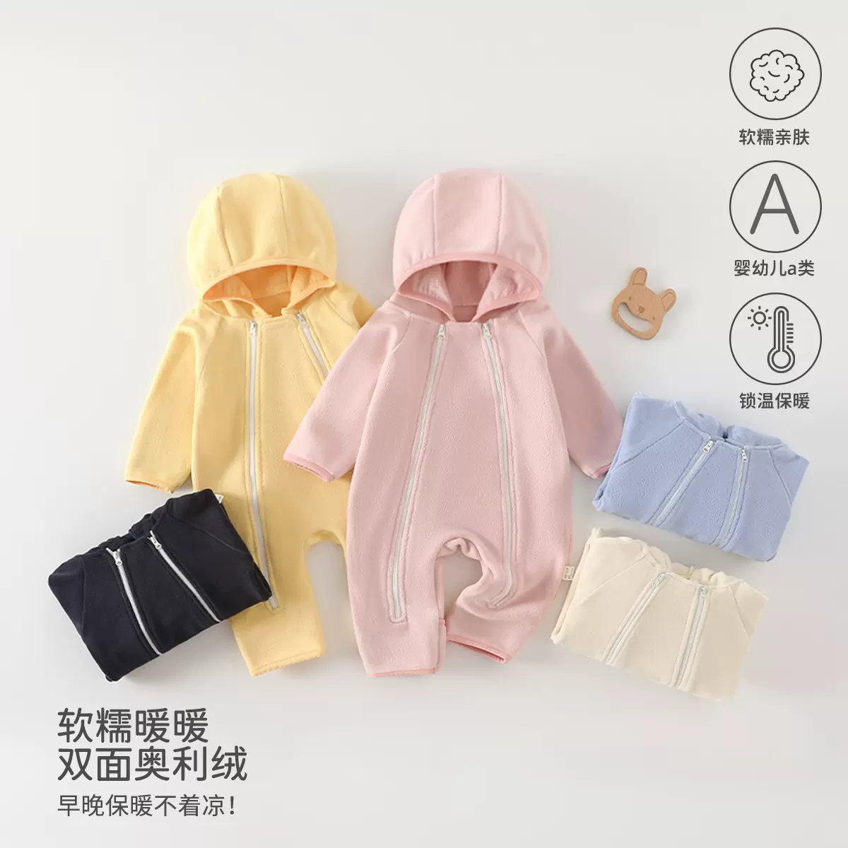 婴儿连体衣秋冬季宝宝衣服一体绒连帽款保暖外出爬爬服安阳婴童装