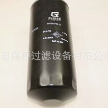 ����007202702C1 SH86006�C�͞V�����C�ͱ�