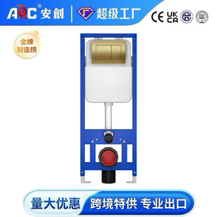 �l���g�����_ˮ��Ƕ�볬խ�[���[��ʽˮ��Ƕ��ʽ�ڒ��RͰ����ˮ��