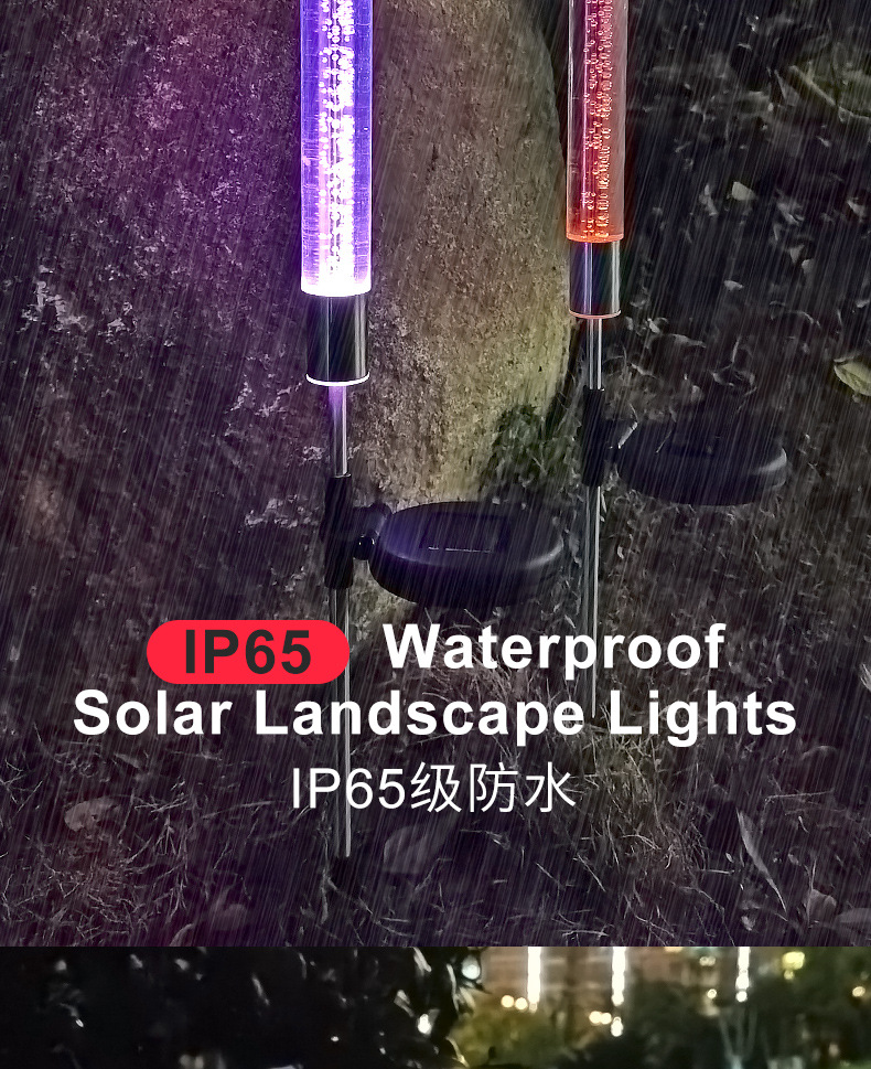 太阳能亚克力景观灯_06.jpg