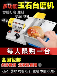 ˹��ɭ��ʯ��̙C�и�C̨ĥ�C늄�С�͒���C��ĥ�C��Ϟ������