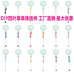 �¿�Gɫ���~��耳׿۱����}�Q������ �������~��DIY������