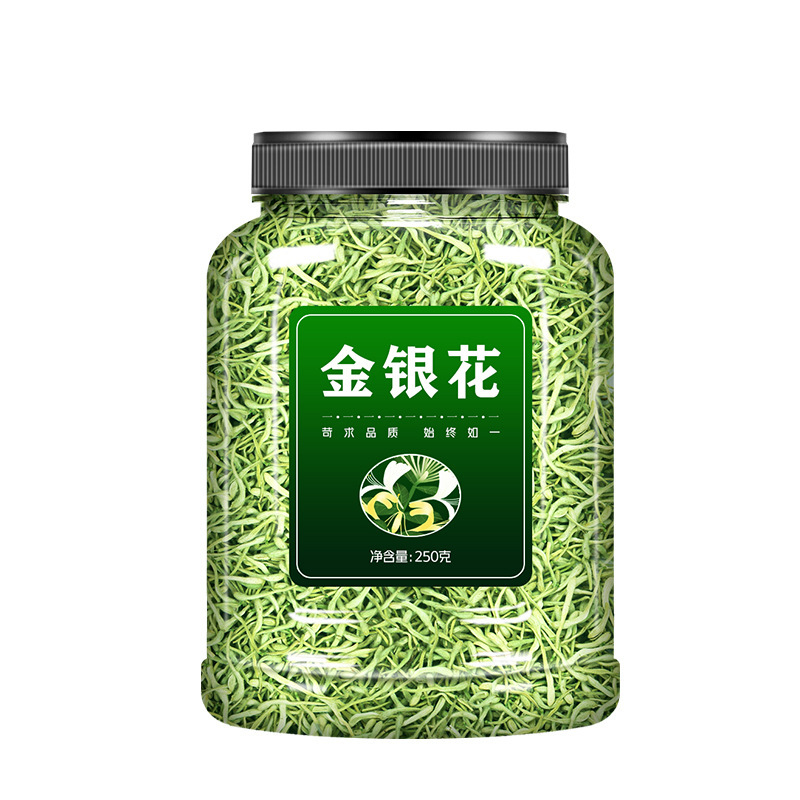 菊茶 スイカズラ タンポポ 正規品 公式旗艦店 特級胎児菊ハーブティー|undefined