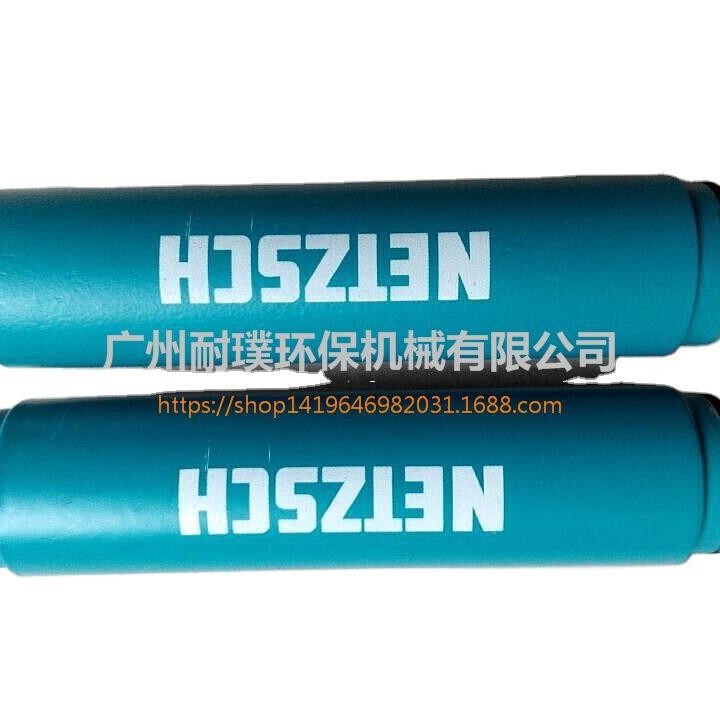 Screw pump NM015BY01L06B Add drug pump PAM \ PCM pump NEMO screw…