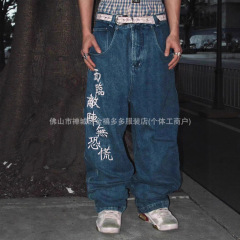 跨境外贸  “龍爭虎鬥”宽松直筒牛仔裤Oldschool嘻哈滑板长裤男