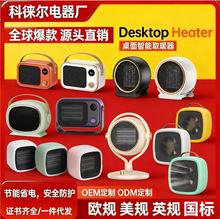 �羳С��ů�L�C���lС̫�ȡů��������t�ů��ʯīϩȡů������