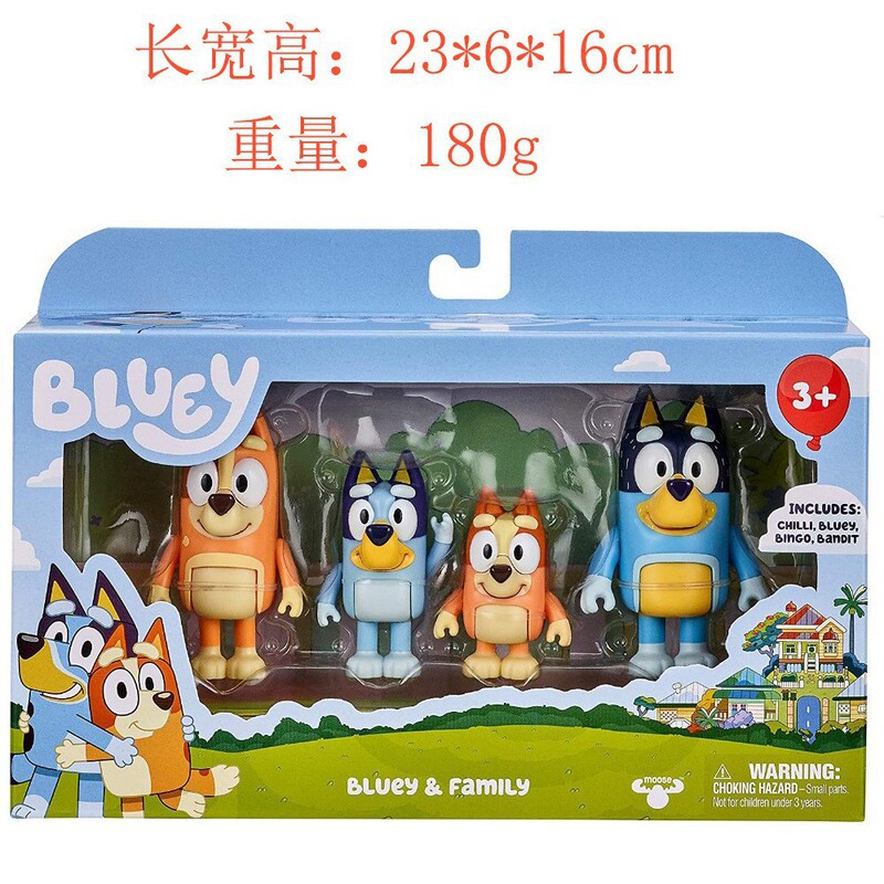 Cross-Border Bruy Family of 4 Handmade Office Figures Bingo Friends Puppy Joint Movable Doll Animation Ornaments