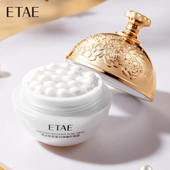 Vajin Collagen Elastic Pearl Cream, Hydrating and Moisturizing Noble Cream, Nourishing Skin-Filling Cream, Face Cream Wholesale