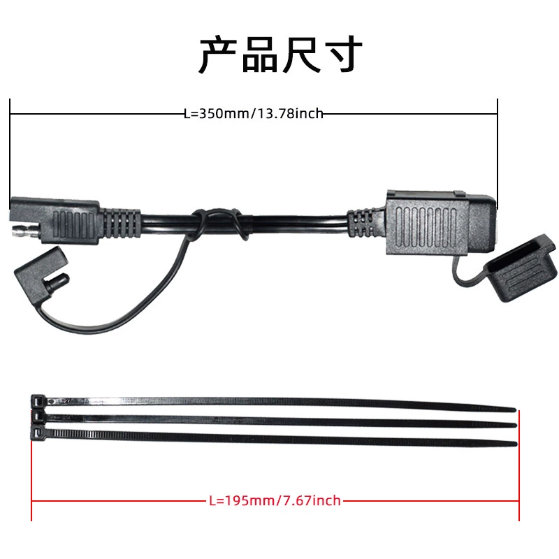 Мотоциклетный SAE поворот USB кабель адаптер пылезащитный USB зарядное устройство быстрый порт 2.1A для мобильного телефона GPS фабрика