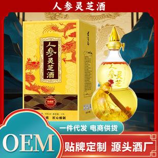 �˅��`֥��52��1.5L�˅����˅���轾��B�����`֥�˅��ƬF؛���l