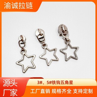 �F؛���l�S��ֱ�N3#��5#�����F�h���������^늰׷��b������y��