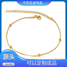 ����ֱ������ּ������������������Կ���Ʒ�䶹�߹���װ��������
