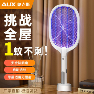 �W��˹����ļ��ÿɳ�늏������ß����������ԄӜ���ω�������