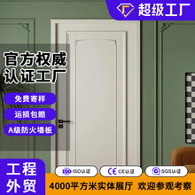 WPCľ���T���b��֬�T����ρ��ˮ����ľ�T�tԺ�WУ���̸���ƽ�_�T