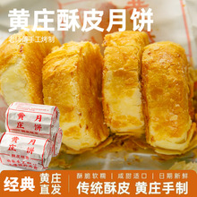 �Sׯ����ֹ����S���������Ƥ�Kʽ�̺ӱ���ʽ���y���c����ʳ