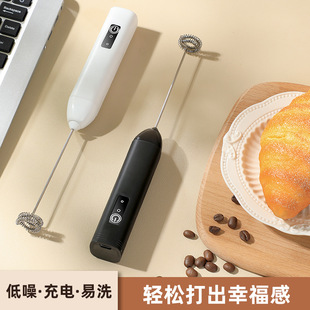 Cross-Border Rechargeable Milk Frother Electric Egg Beater Handheld Mixer Lightweight Household Handheld Mixer Coffee Milk Frother
