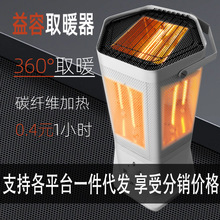 ȡů2024¿ůtůLCС̫ȡůt