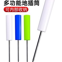 �ز��ز溆���U˦��~�͒��ͼ��Ӹ��~����֧�ܸ͵�Ͳ��̨