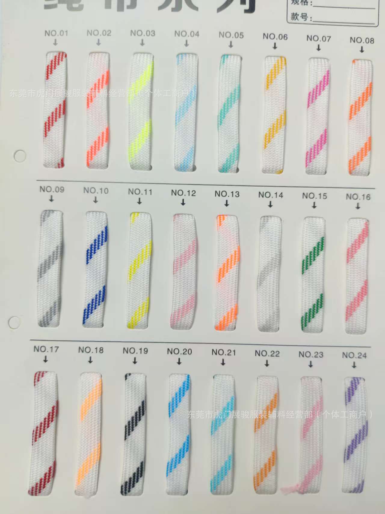 880f5877afad8f39a5e872b29916ea