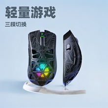AULA/����SC620���������������������ģ��Ϸ�羺RGB����ѷ�羳