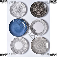 ���²ʲ˱P�͹��L�մɲ;߈A�΄������ƽ�P���W���ͱP�\�P��΢�