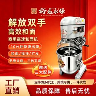 ԣ�w��������C���ô򵰙C����C���W���������r�̙CB20B30B40B60
